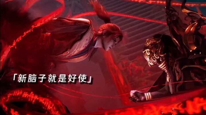 The Great Cultivation Demon Sutra—no wonder it’s a demonic cultivation technique; it’s so sinister!