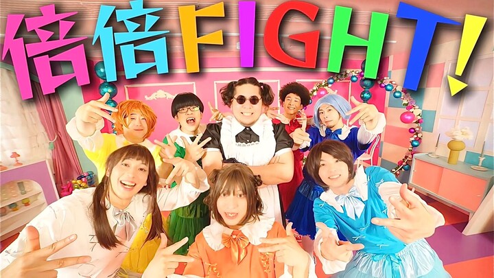 【RAB】Các chàng trai mọt sách cùng nhau chiến đấu gấp bội!