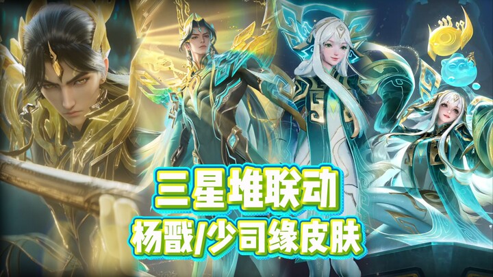 ความงามด้าน CG สูงเกินไป ผิวหนังรับไม่ไหวเลย…