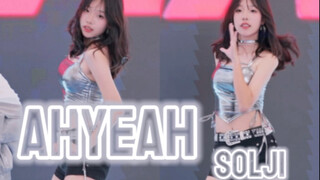 【ahyeah-exid】Heo Ji-seo's first dance