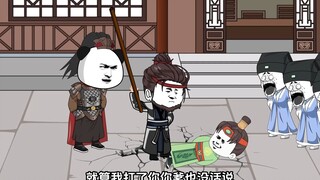 虾仁冰阁被砸！
