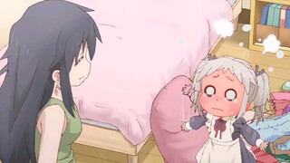 What does it matter? It's very cute~