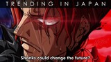 Why Shanks is Unbeatable?