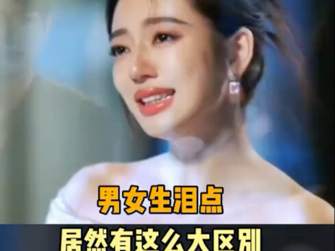 Which TV series leaves you with the biggest lingering regret? "Tear-jerking moments," "emotional res