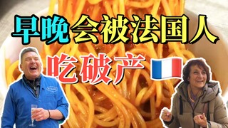I've never eaten my fill at a French market...