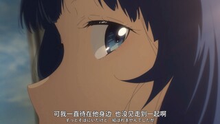 『温八』冠军摩天轮！温八悄悄话补全版