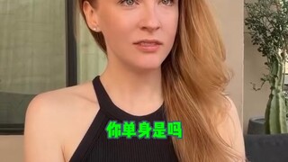 2025的约会模式化！