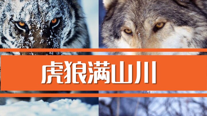คนโบราณสังเกตเห็นผลกระทบของปรากฏการณ์เอลนีโญเมื่อพันปีก่อน คุณเชื่อไหม?