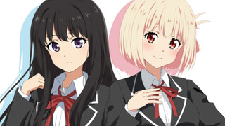 Lycoris