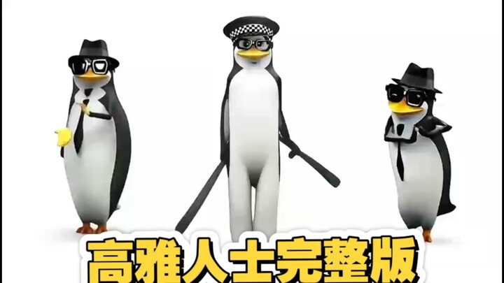 The Ultimate Penguin Dance: The Full, Elegant Version—Perfect for Any Year-End Party Performance!