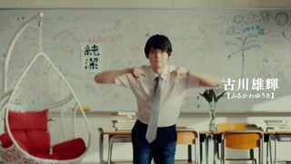 [Yuki Furukawa] "A Straight Guy Dances Like a Girl Group Member" - Opening Dance Video from Episode 