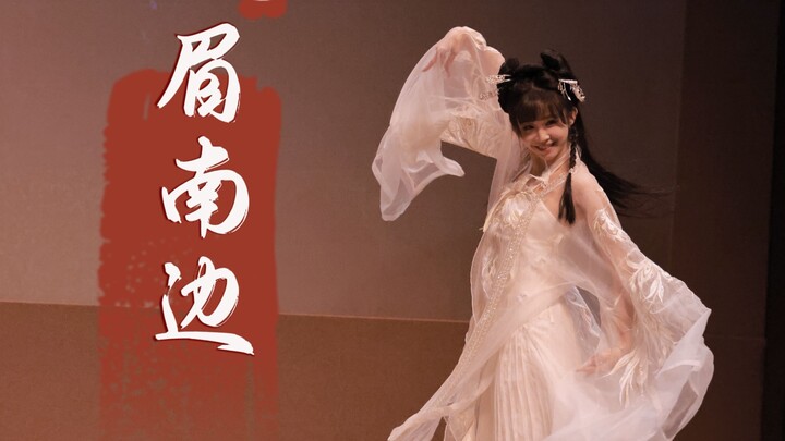 [Peking University Hanfu Society · Winter Solstice Elegance Gathering] Special Guest: Sister Zhiyan.