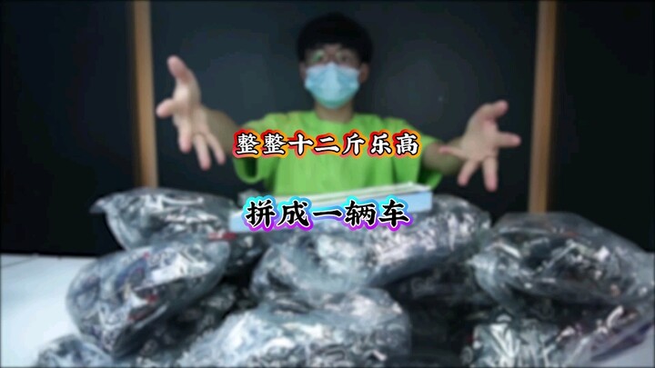 The 12-jin‑heavy “The Wandering Earth”‑style troop transport is here!