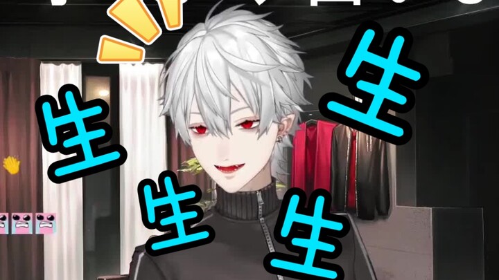 [Mature] The birthday friend comes in to receive Kudzu leaves' blessing (and then leaves with a smil