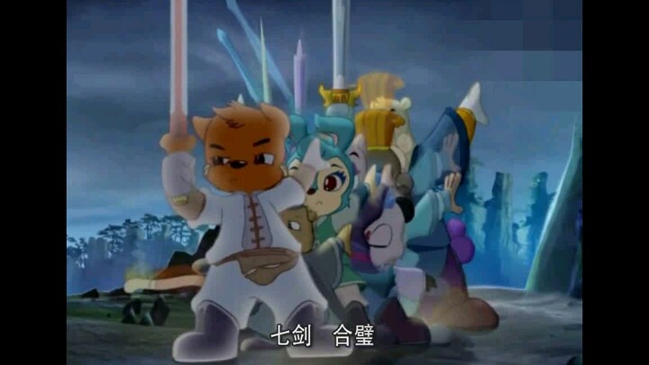 This is our childhood, this is our martial arts