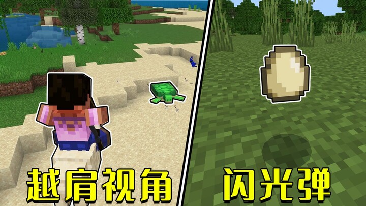 Minecraft: Perintah Baru di Edisi Bedrock, Gak Banget, Ini Terlalu Berguna!