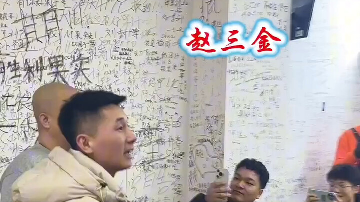 #พี่ดาบ#แอบสแตรกต์#เรื่องราวอดีตที่ตงไป๋#ผลไม้ดีๆ ของพี่ดาบ