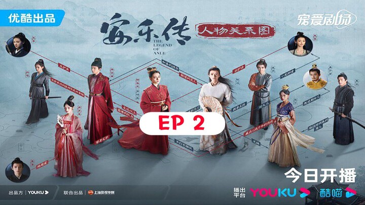 (SUB INDO) The Legend Of Anle Eps 2 | 720p HD