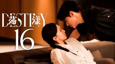 EP16/24 Destiny (2025)