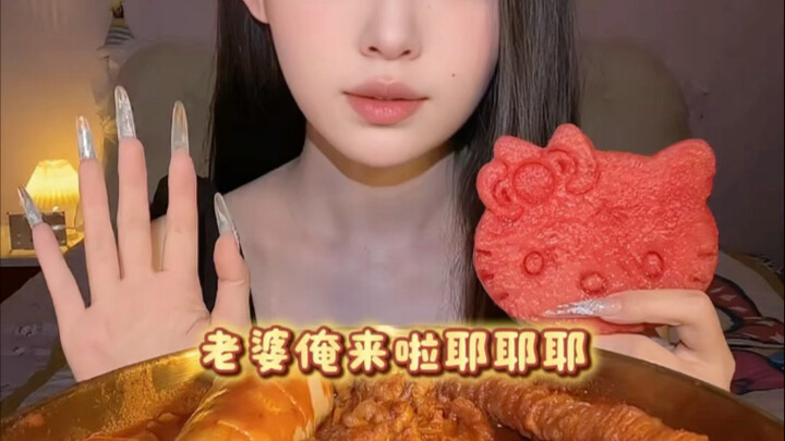 ՞˶･֊･˶՞ Mì ốc sên tình cờ yêu em 🤟