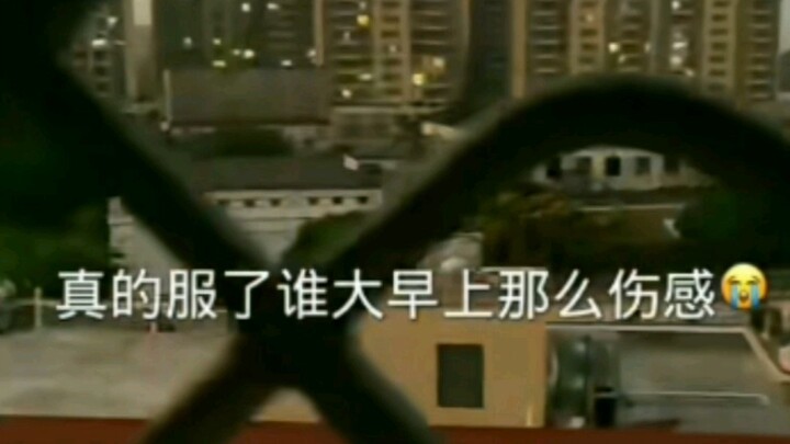 Serius deh, siapa yang sedih banget pagi-pagi begini!