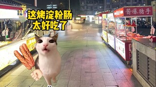 When you choose the fastest response method