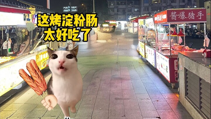 عندما تختار أسرع طريقة للوصول إلى مكان الحادث