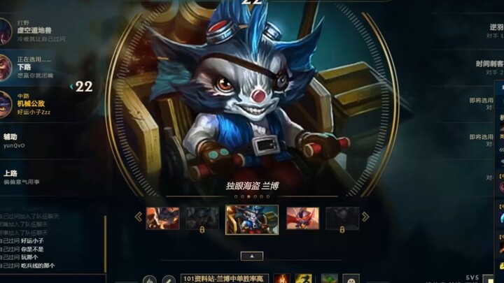 Even with high stats, he can only farm one lane!