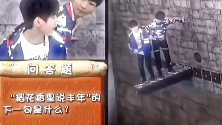 那么我请问牧童遥指杏花村的上一句是什么