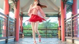 [Dance] Cosplay Dance | Rio - Peach Blossom Smile