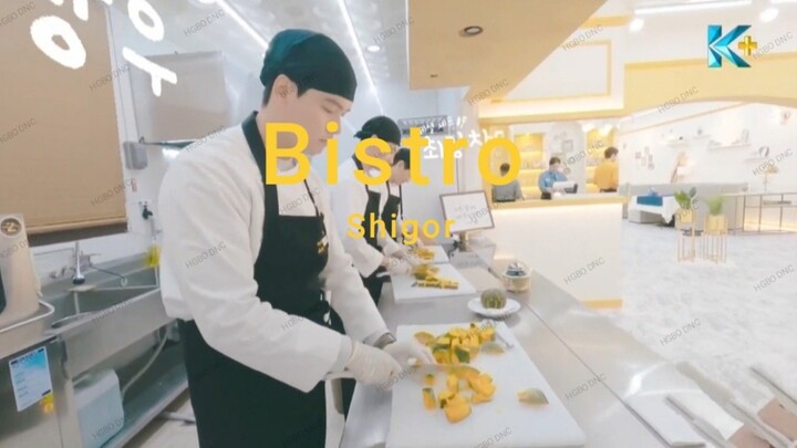 Bistro Shigor Ep 1 Eng Sub