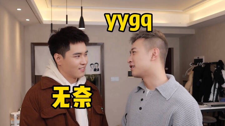 Speechless! A 600-yuan clothing blind box actually revealed this?