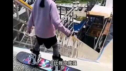 Mengapa orang yang memasang dua keping besi di kakinya berani melompat dari gedung?