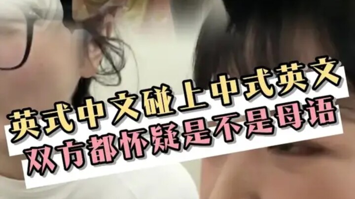 After finishing the questions on both sides, they both fell silent, for the first time doubting thei
