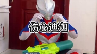 【赛罗哥哥4567】我的最新作品，快来一睹为快！