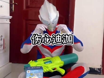 【赛罗哥哥4567】我的最新作品，快来一睹为快！