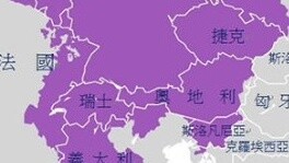 On the Geographical Knowledge Reserves of Contemporary Youth