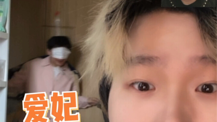 Ibu: Kalian bertiga, mainnya cukup gila ya