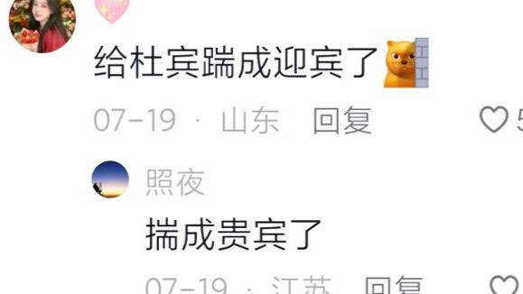 谁懂单手制止两只杜宾爆冲的含金量，太强了
