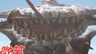 (Ultraman) Koleksi Kematian Bogaru