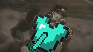 jojo的奇妙冒险，但是音效被替换成minecraft