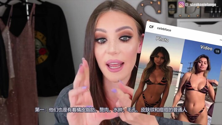 【ستيفاني لانغ】 لهذا السبب لن تبدو ملامح جسمك أبداً مثل مؤثر الإنترنت (ملاحظة: هم أنفسهم لا يبدون كذل
