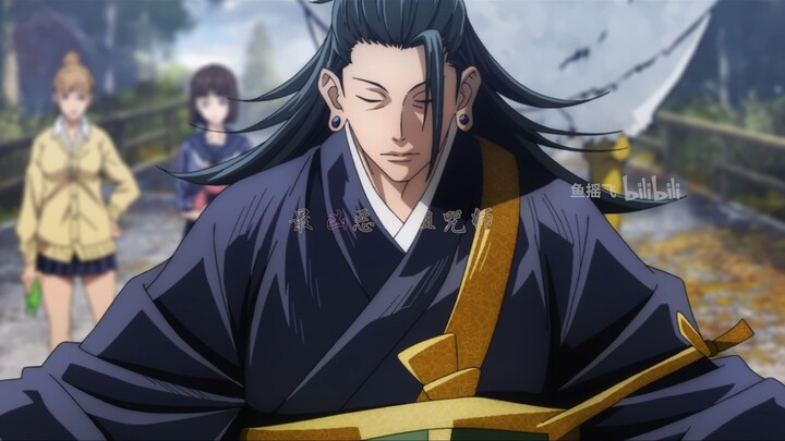 [Jujutsu Kaisen4k] Kamu tak pernah bisa melupakan musim panas yang pahit itu...