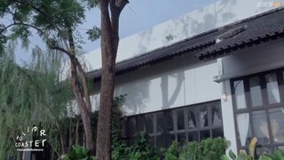 Roller coaster the series - ep 2 (GL) English sub