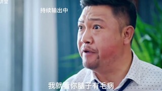 小伙用手段逆袭成大堂经理