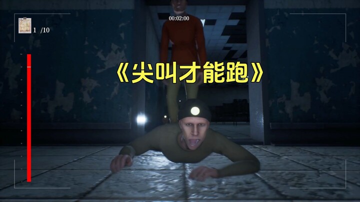 Ketika Grup Raja Iblis Kotor main Teriak untuk Bisa Lari... Gaya gamenya Mulai Makin Gila!