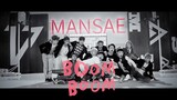 [MASHUP] SEVENTEEN(세븐틴) | BoomBoom(붐붐) & Mansae(만세)