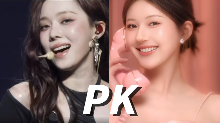 สองความคิดสร้างสรรค์: ใบหน้าซ้าย