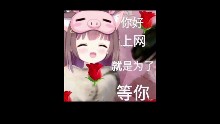 What does a male cover of “Love You” sound like???