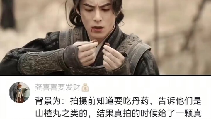 As long as my bro hasn’t taken this pill yet, it’s still the delicious Wang Hedi | Xu Qi’an | The Ni